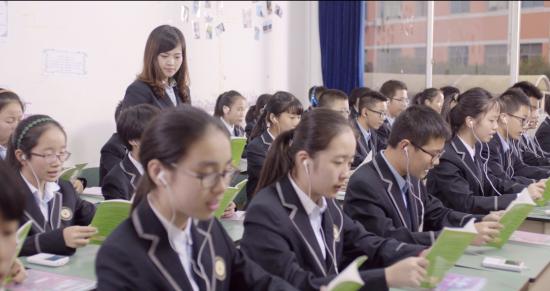 学生频道