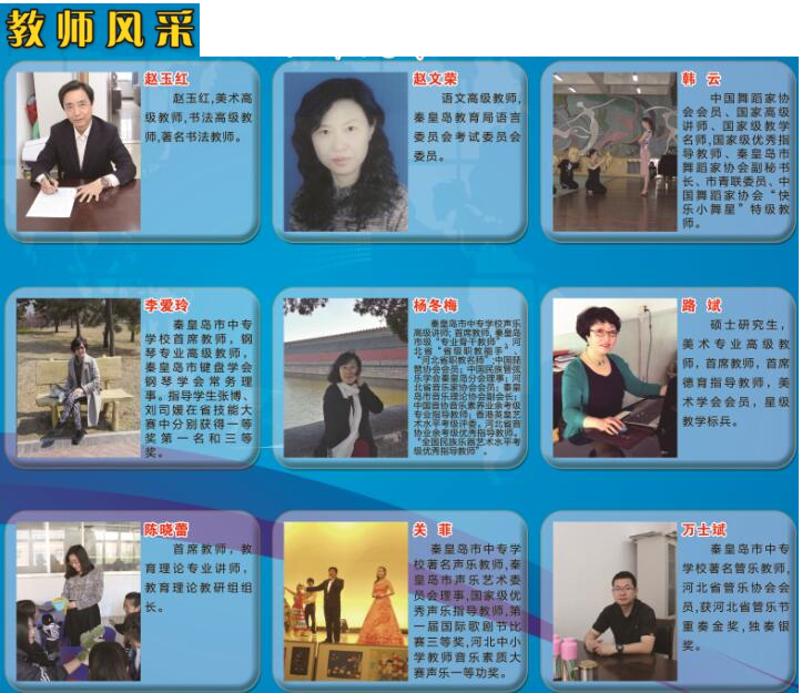 微信图片_20240604090436.png