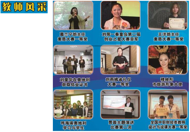 微信图片_20240604090732.png