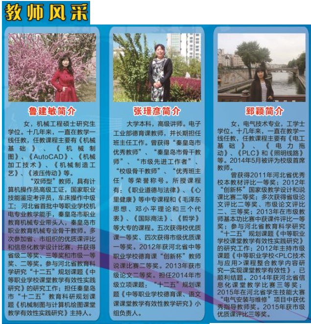 微信图片_20240604090906.png