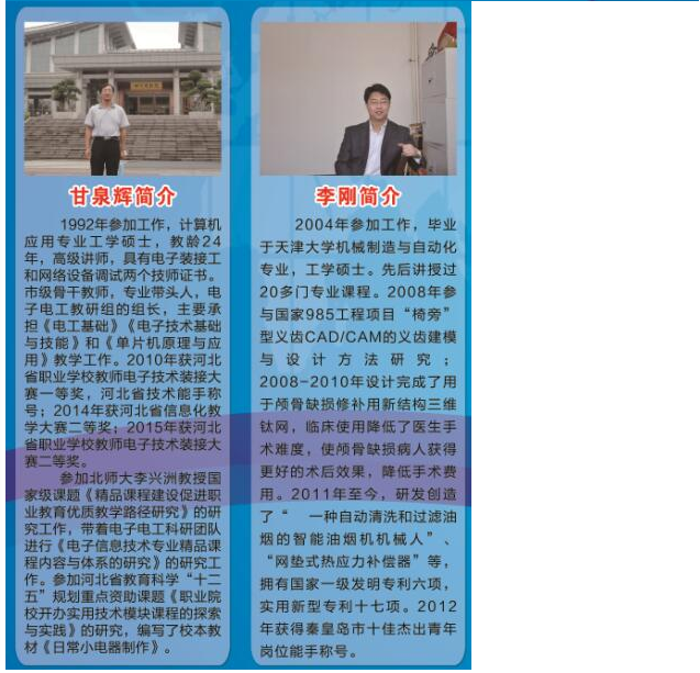 微信图片_20240604091004.png