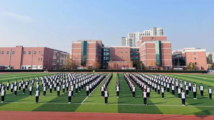秦皇岛市中等专业学校2024年招生简章